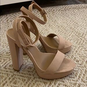 ASOS strappy nude heel